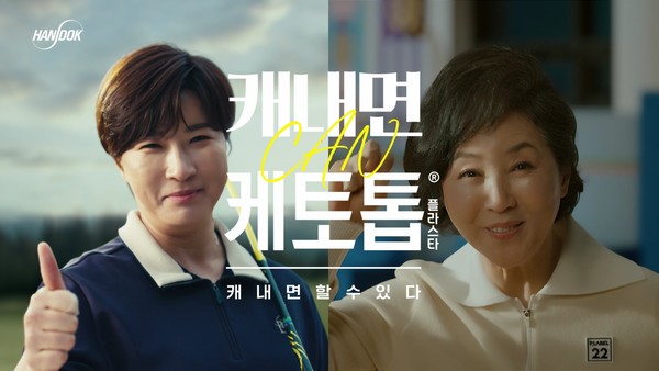 슬롯 머신 일러스트