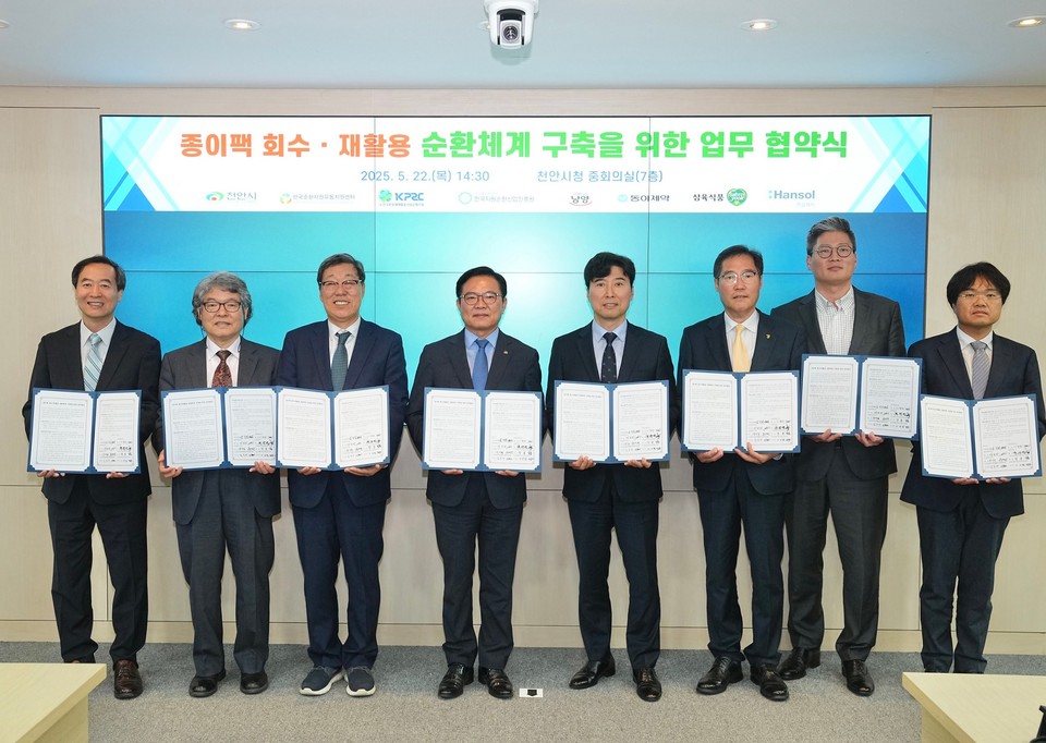 슬롯사이트 추천