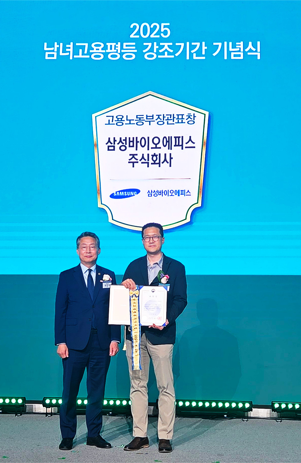 카지노 룰렛 룰