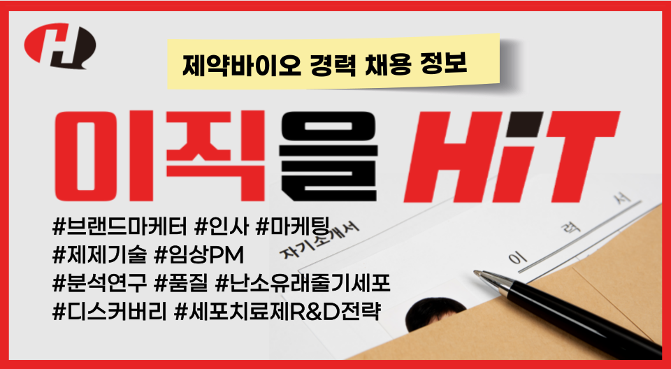 베트먄 토토