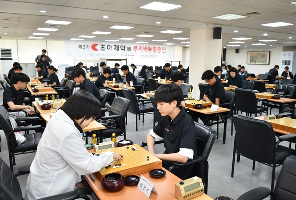 바카라 아라
