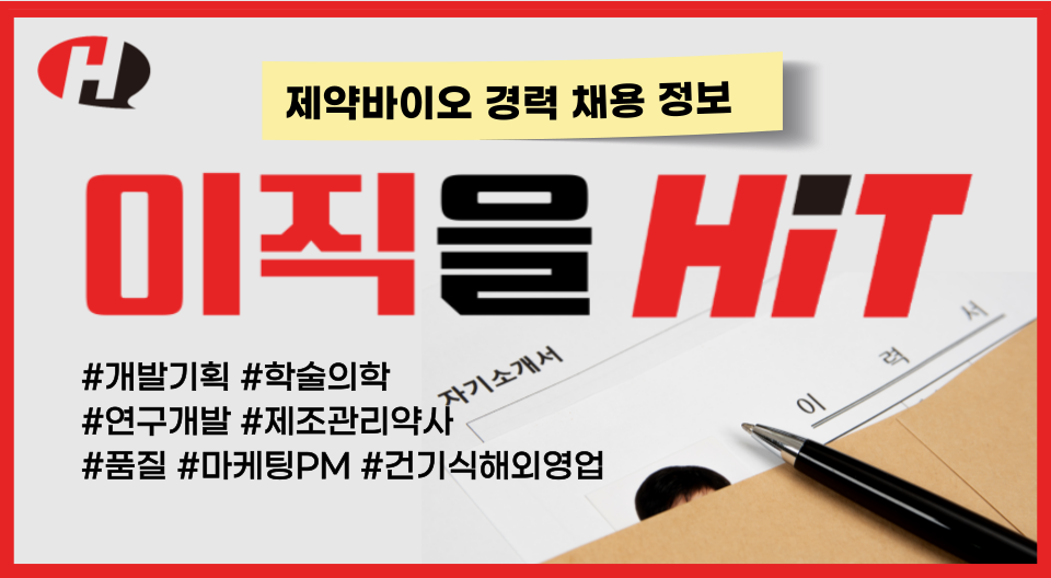 프라그마틱 슬롯사이트