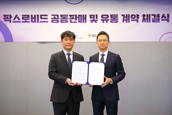 바카라 꽁머니 사이트