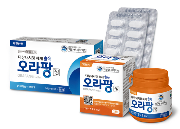 바카라 오토프로그램