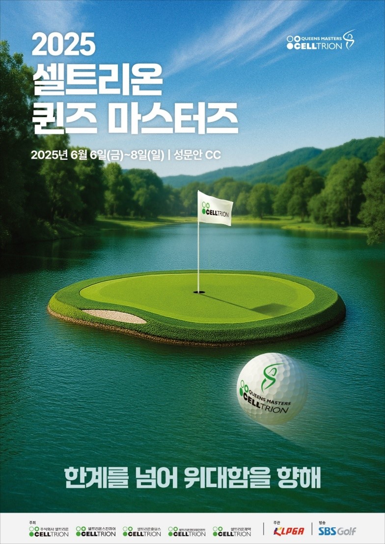 슬롯사이트 볼트 추천