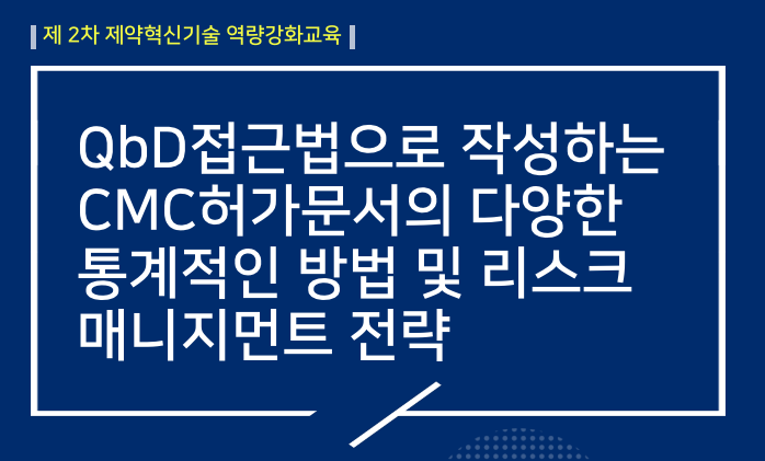 바카라 에볼루션