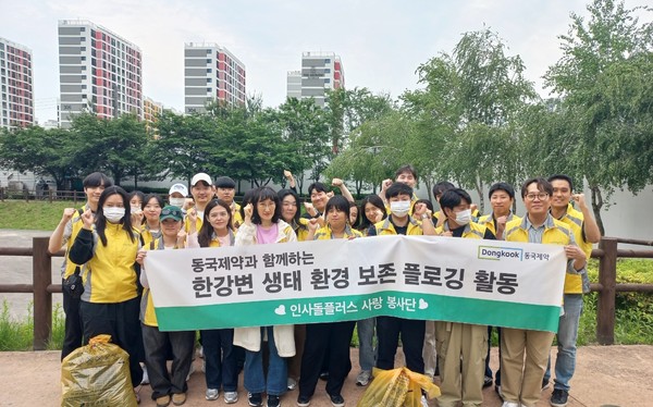 슬롯사이트 볼트 메이저