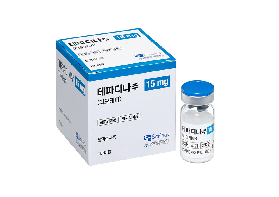 테파디나주 15mg / 사진=싸이젠코리아