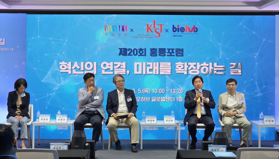 (왼쪽부터) 한정현 베링거인겔하임 전무, 이태큐 스케일업파트너스 대표, 허경화 한국혁신의약품컨소시엄 대표, 이상훈 에이비엘해시 게임 바카라 대표, 이병철 카나프테라퓨틱스 대표 / 사진=김선경 기자