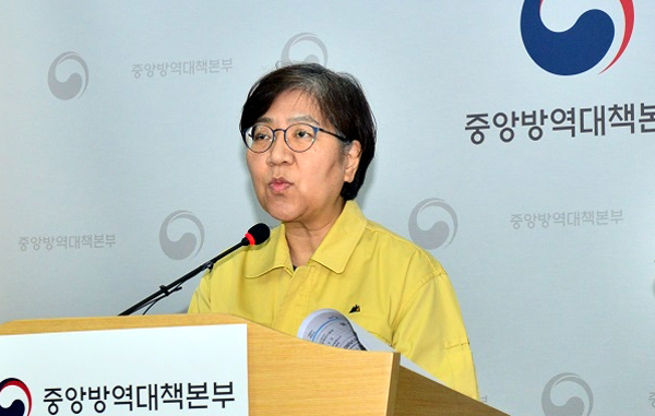 정은경 전 질병관리청장이 2020년 코로나19 유행 당시 브리핑을 하고 있다.