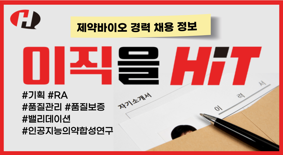 바카라노하우
