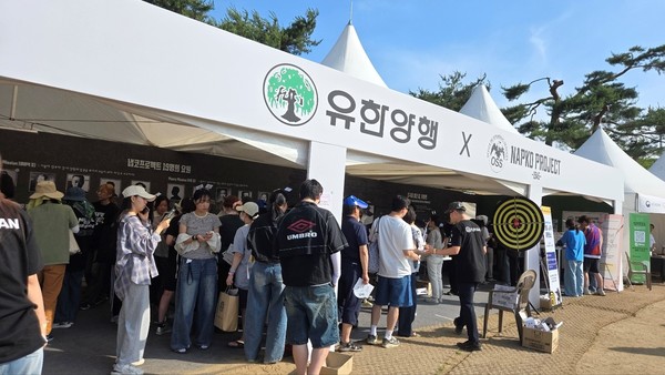 바카라 사이트
