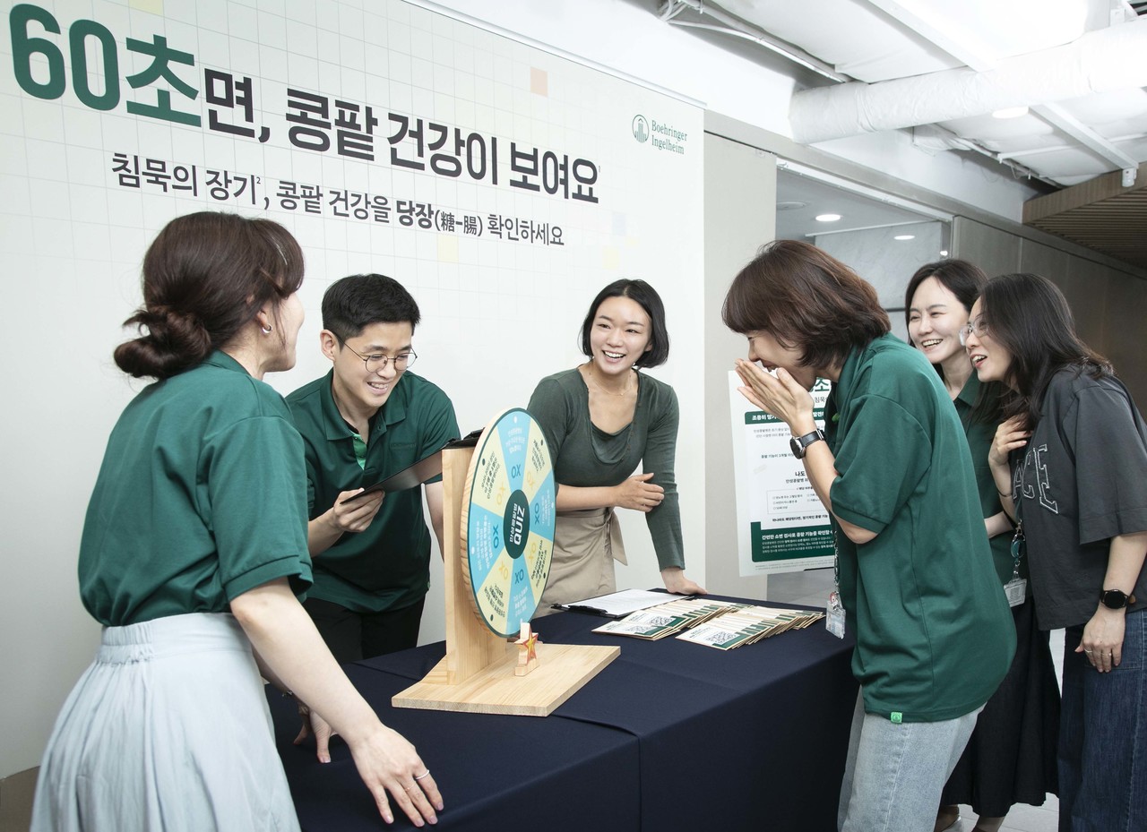 슬롯 머신이 지난 2일 임직원을 대상으로 '60초면 콩팥 건강이 보여요' 행사를 진행했다. / 사진=한국베링거인겔하임