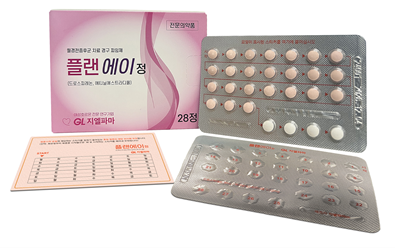지엘파마, 4세대 피임약 '플랜에이정' 제품 / 사진=지엘팜텍