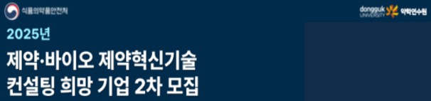 메이저 바카라 사이트