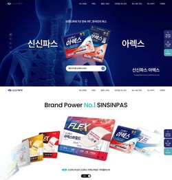 바카라실시간