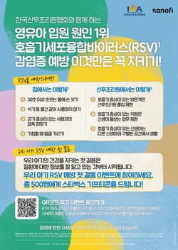 무료 바카라 게임