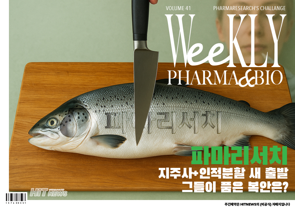 바카라 전략
