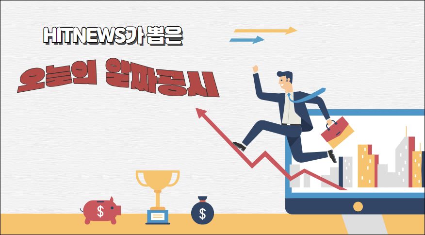 카지노 바카라