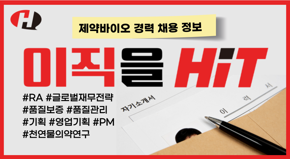 안전한 바카라 사이트
