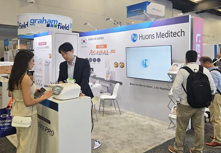 Huons Meditech exhibited at World Health Expo Miami, U.S.