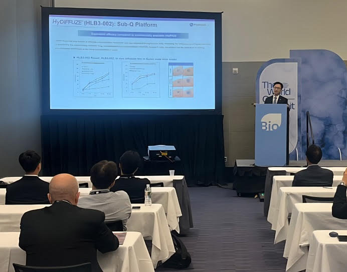 Huonslab participated in the BIO International Convention (BIO USA 2025) on June 16 (local time) in Boston, MA. Huonslab’s CBO, Dr. Byung Ha Lee, presented on the platform technology to convert IV infusion to SC injection and its pipelines.