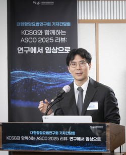 박인근 교수 / 사진=항암요법연구회