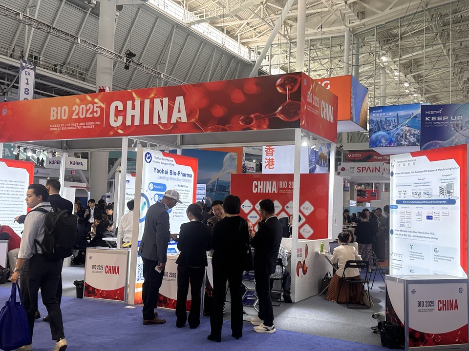 China Pavilion at 바카라 가상머니 사이트 USA 2025 / Photo by Reporter Yeseul Shim