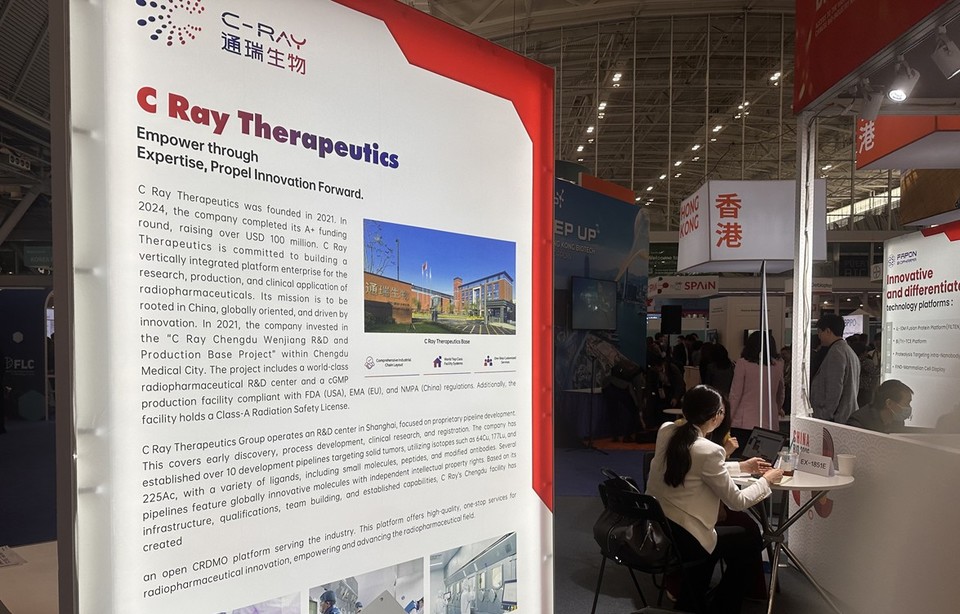 C Ray Therapeutics