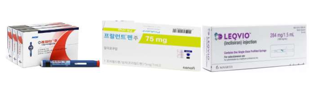 (왼쪽부터) 레파타, 프랄런트, 렉비오 제품