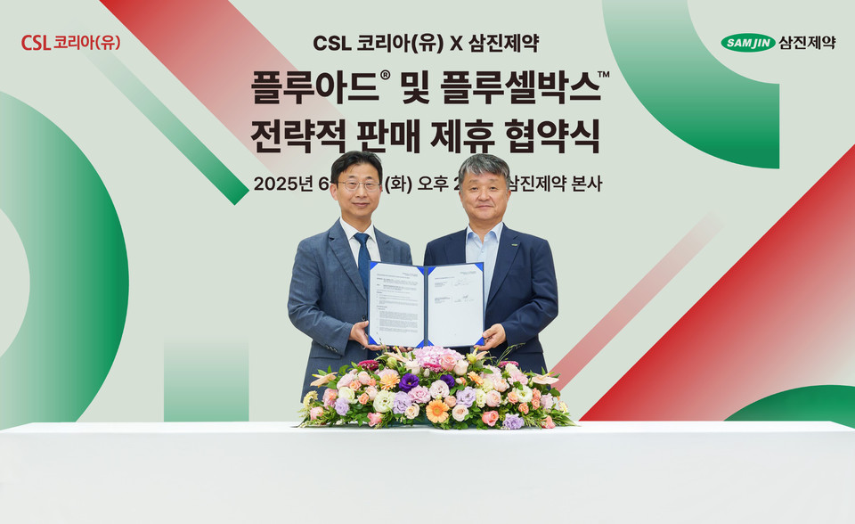 오른쪽부터 삼진바카라 김상진 사장, CSL시퀴러스코리아 유기승 대표이사. 사진= 삼진바카라