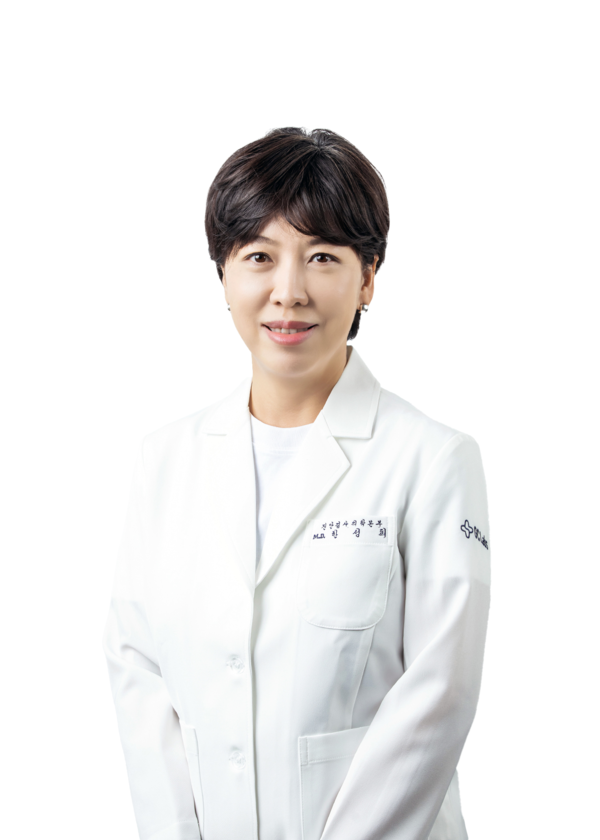 한성의 전문의