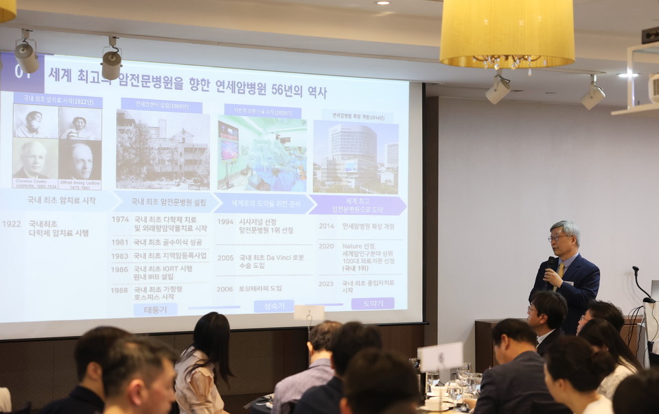 코리안 스피드 바카라 e