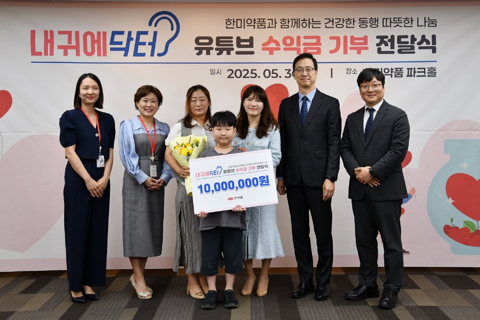 바카라 녹이기