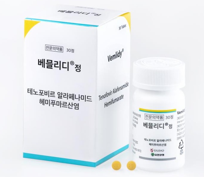 베믈리디 제품 / 사진=길리어드 사이언스 코리아