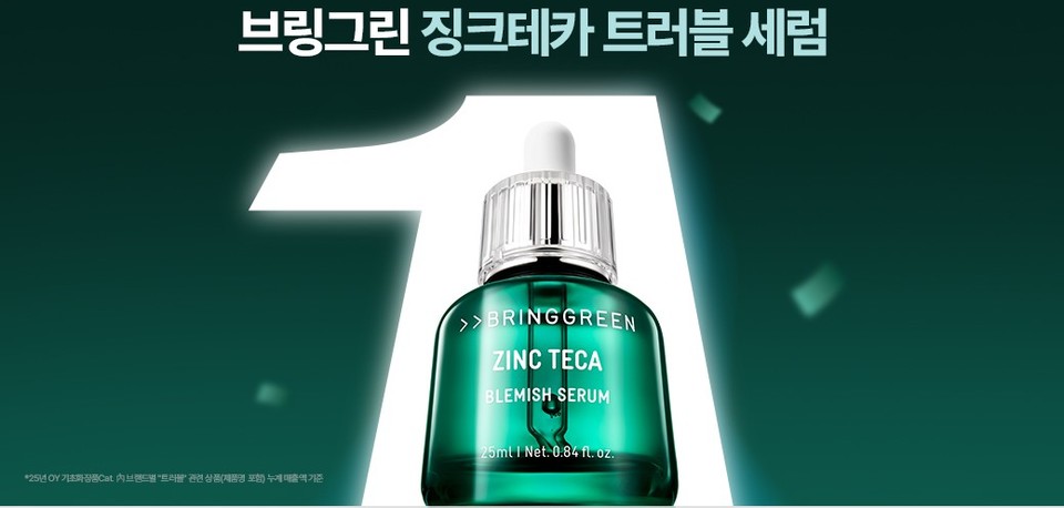바카라 롤링