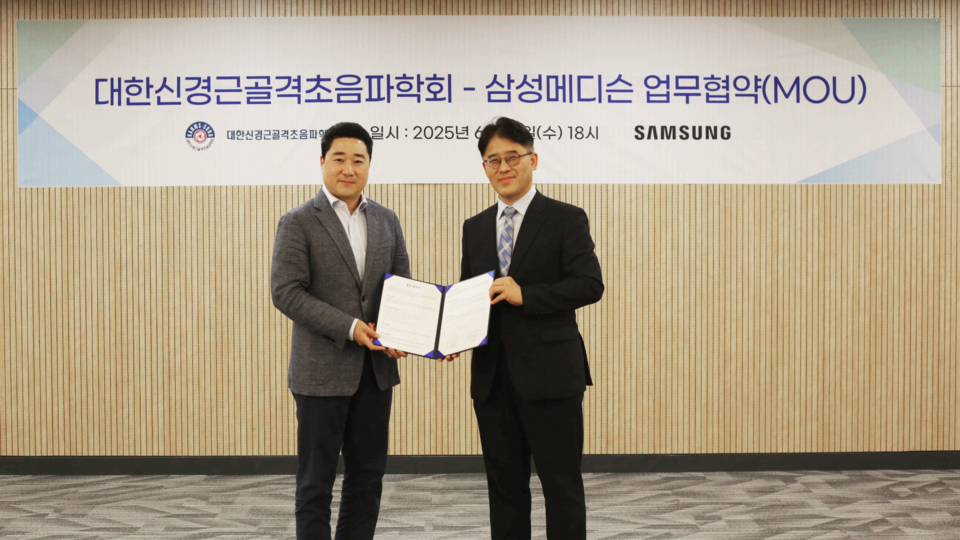 바카라 보너스 기준