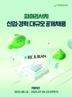 토토 바카라 사이트