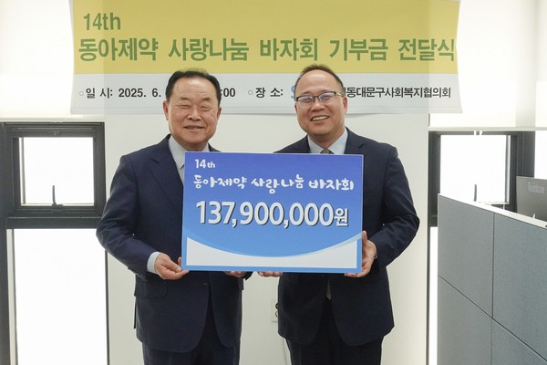바카라 디시