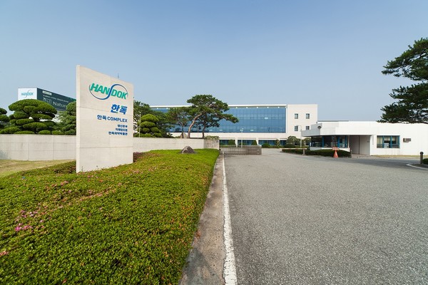 한독 음성 공장 / 자료제공=한독