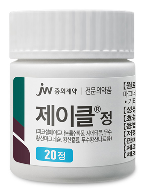 라이브 바카라