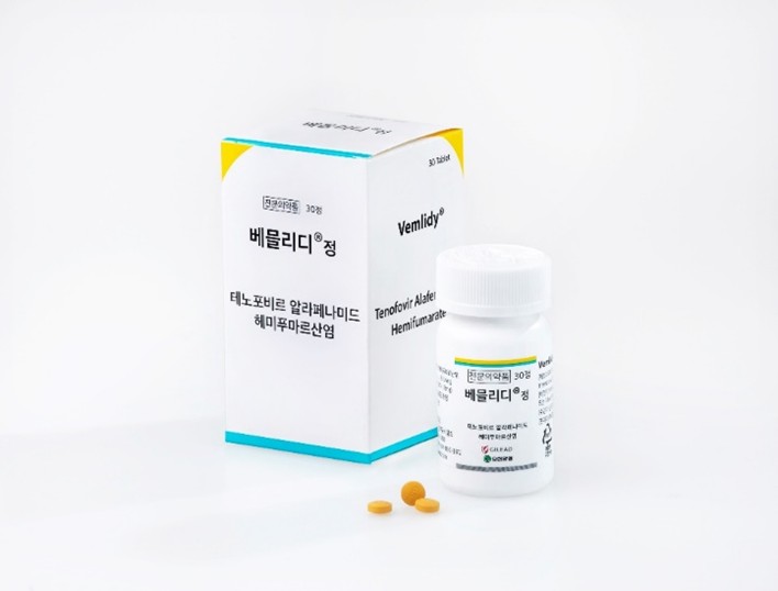 베믈리디 제품 / 사진=길리어드 사이언스 코리아