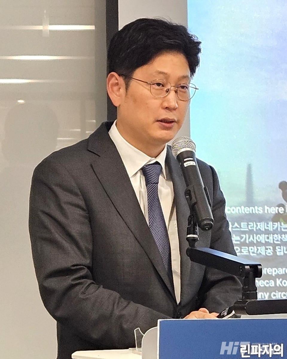 이정윤 세브란스병원 교수