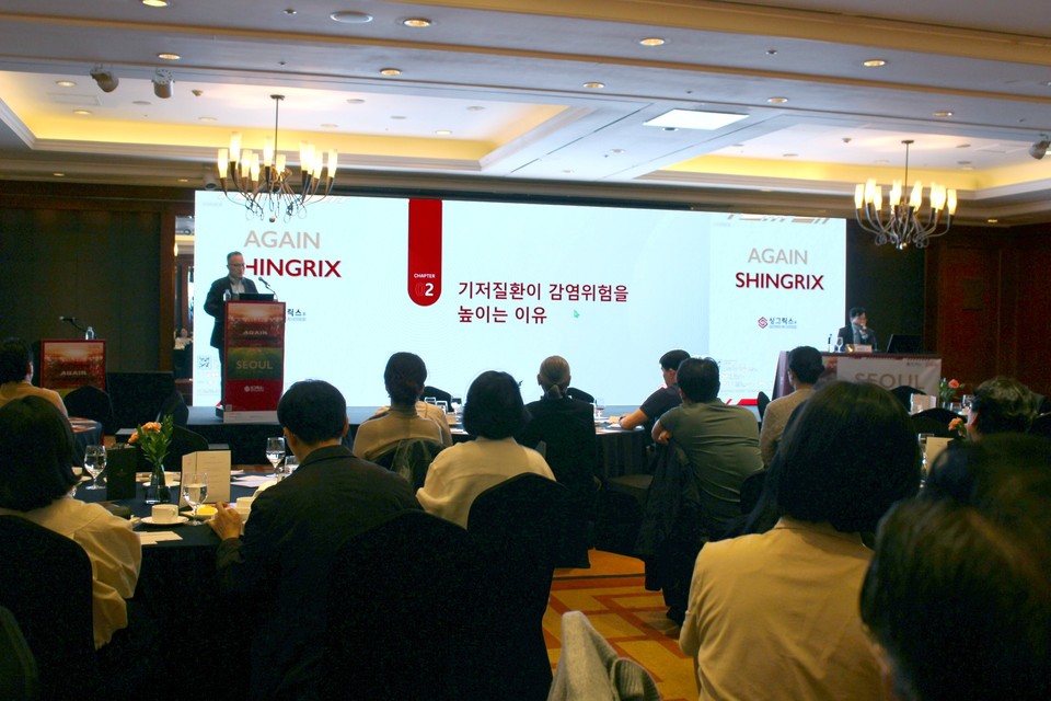 바카라사이트