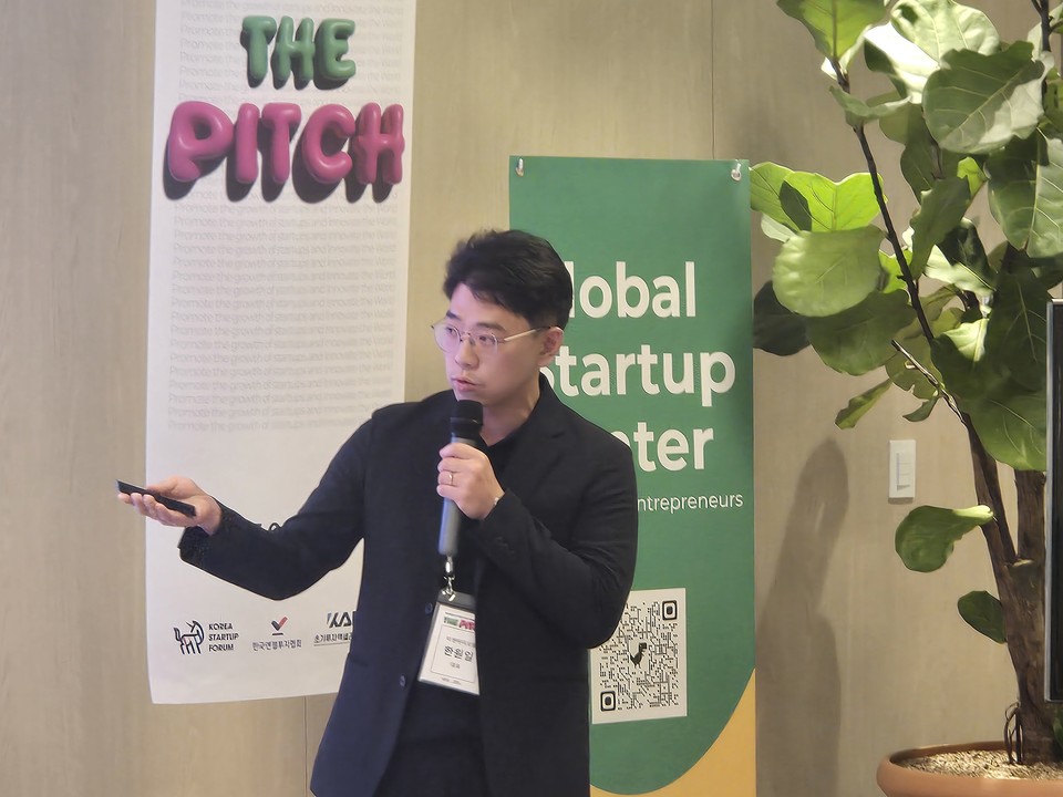 바카라 방법 IR 데이 'The PITCH'에서 티센바이오팜 한원일 대표이사가 기업 소개 피칭을 진행하고 있다. / 사진=티센바이오팜