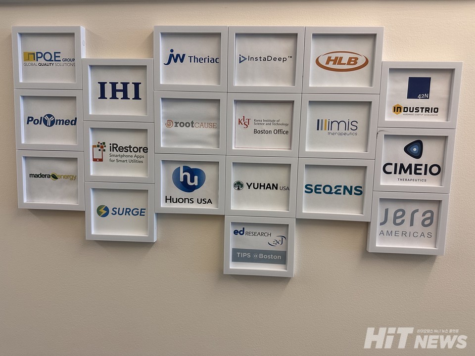 보스톤 CIC 입주 한국 기업들 / 사진=심예슬 기자