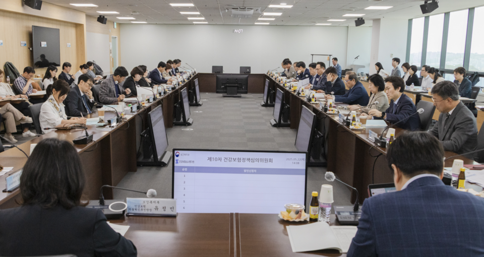 지난달 22일 열린 건정심 회의에서 관리급여 제도가 보고됐다.