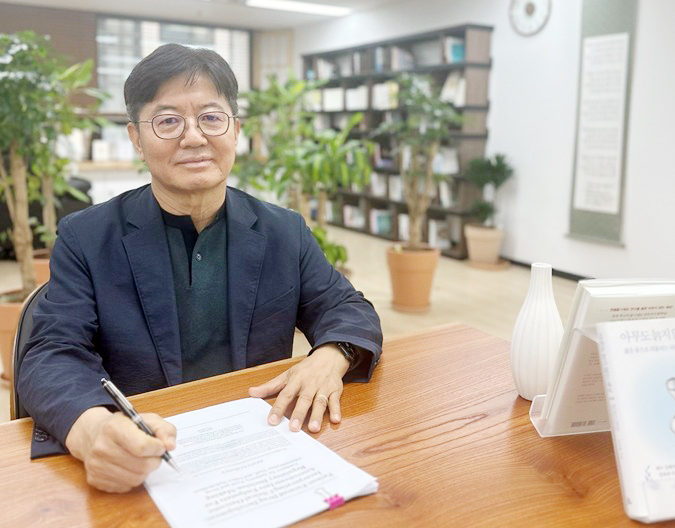 네이처셀 정상목 임상개발·허가 담당 사장이 미국 내 조인트스템의 동정적 사용승인(EAP) 배경과 운영 절차 등을 설명하고 있다.