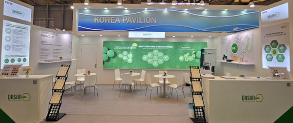 CPHI CHINA 2025에 참가한 다산제약의 부스. 사진=다산제약.