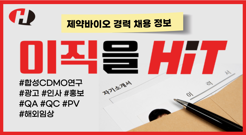 바카라 토토 사이트